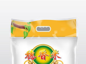 大米包裝設計圖片、模板下載與編號19016355詳解